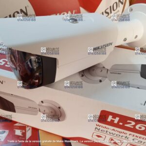 Caméra IP 4mp Grand angle HikVision