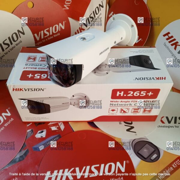 Caméra IP 4mp Grand angle HikVision