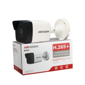 Caméra IP 2MP Tube EXIR Hikvision